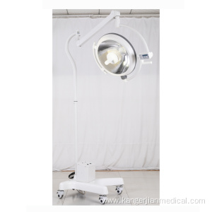 KYZF500 mobile surgical exam operation theatre halogen light with battery operated floor lamps